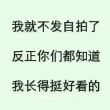 头像